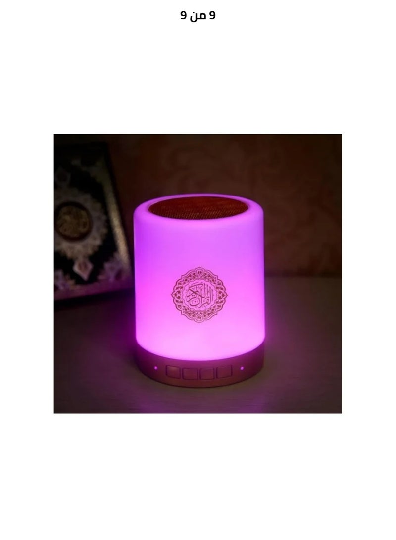 A touch speaker lamp with an MP3 player for learning the Holy Quran, with lighting in several beautiful colors. - Image 4