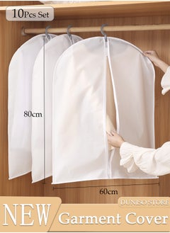 DUNISO 10 Pack Clear Garment Bags for Hanging Clothes with Full Zipper, Dust Proof Clothes Bag Travel Hanging Garment Bags for Closet Storage, Suit Bags for Short Clothes 60*100cm  - Image 1