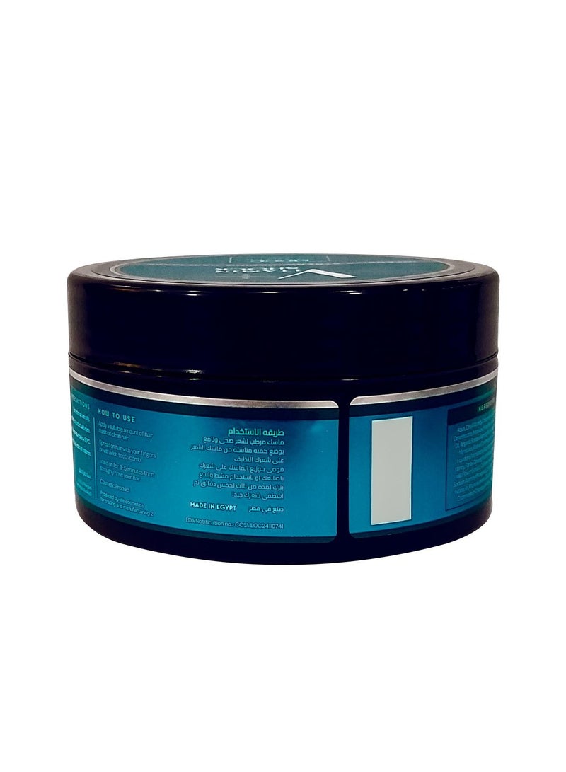 MOOD Vitamin Shock Intensive Strengthening Hair Mask 200G - Image 3