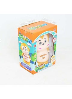 Manos Moving Monkey Musical Toy, Talking Toy for Children, Voice Recorder, Voice Repeat, Dancing Monkey Baby Toy  - Image 1