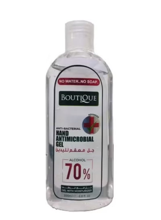 بوتيك 2 عبوة من جل بوتيك لليدين مضاد للميكروبات 200 مل - Image 2