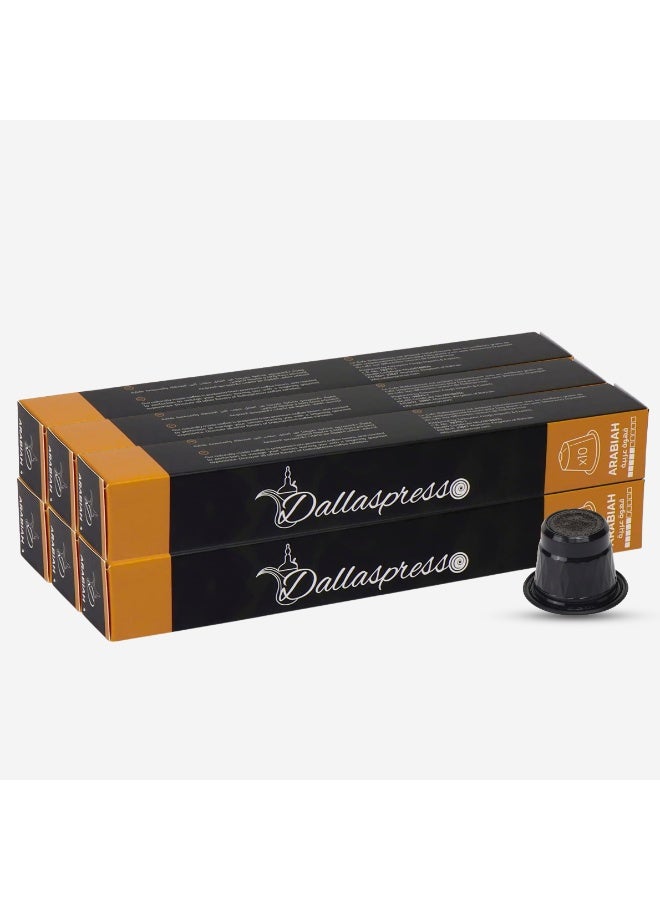 Dallaspresso Arabiah Coffee Capsules Pack of 6 – Nespresso Compatible, Finest Arabica Roasted Beans with Natural Cardamom & Clove - Image 1
