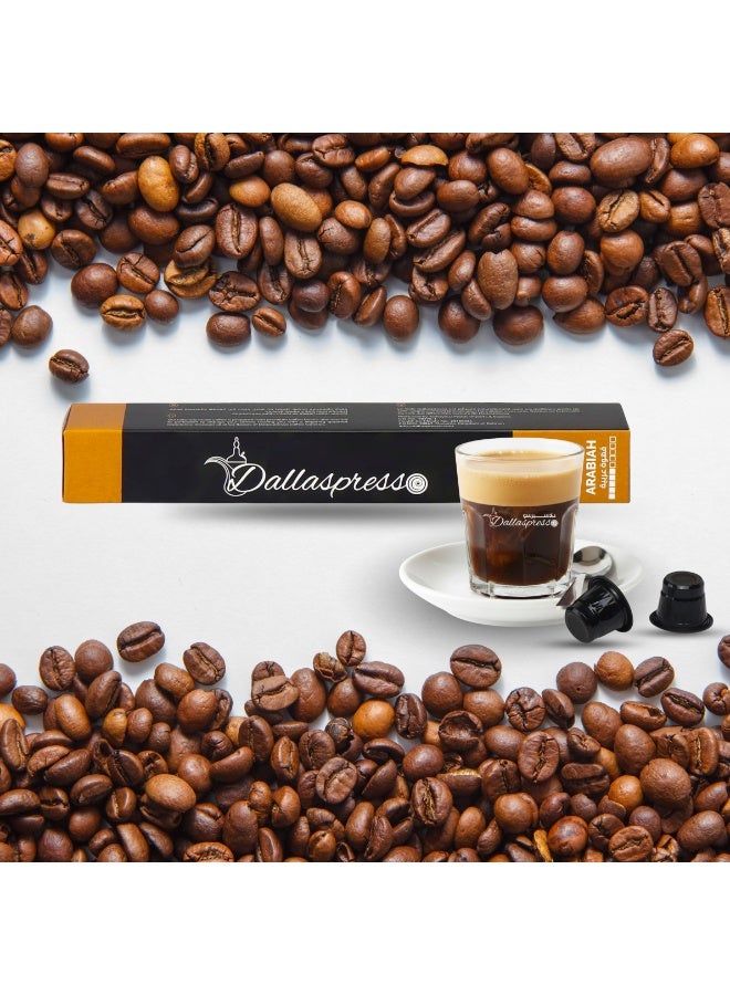 Dallaspresso Arabiah Coffee Capsules Pack of 6 – Nespresso Compatible, Finest Arabica Roasted Beans with Natural Cardamom & Clove - Image 5