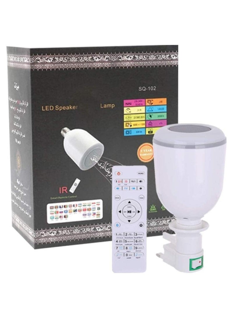 إيكوانتو مكبر صوت محمول للقرآن الكريم، مكبر صوت LED بلوتوث مع جهاز تحكم عن بعد وتطبيق ذكي، 16 قارئ و16 لغة مع صوت تفسير 7 وات، 600 لومن، تلاوة القرآن الكريم والتحكم في الإضاءة، مكبر صوت LED للقرآن الكريم - Image 1