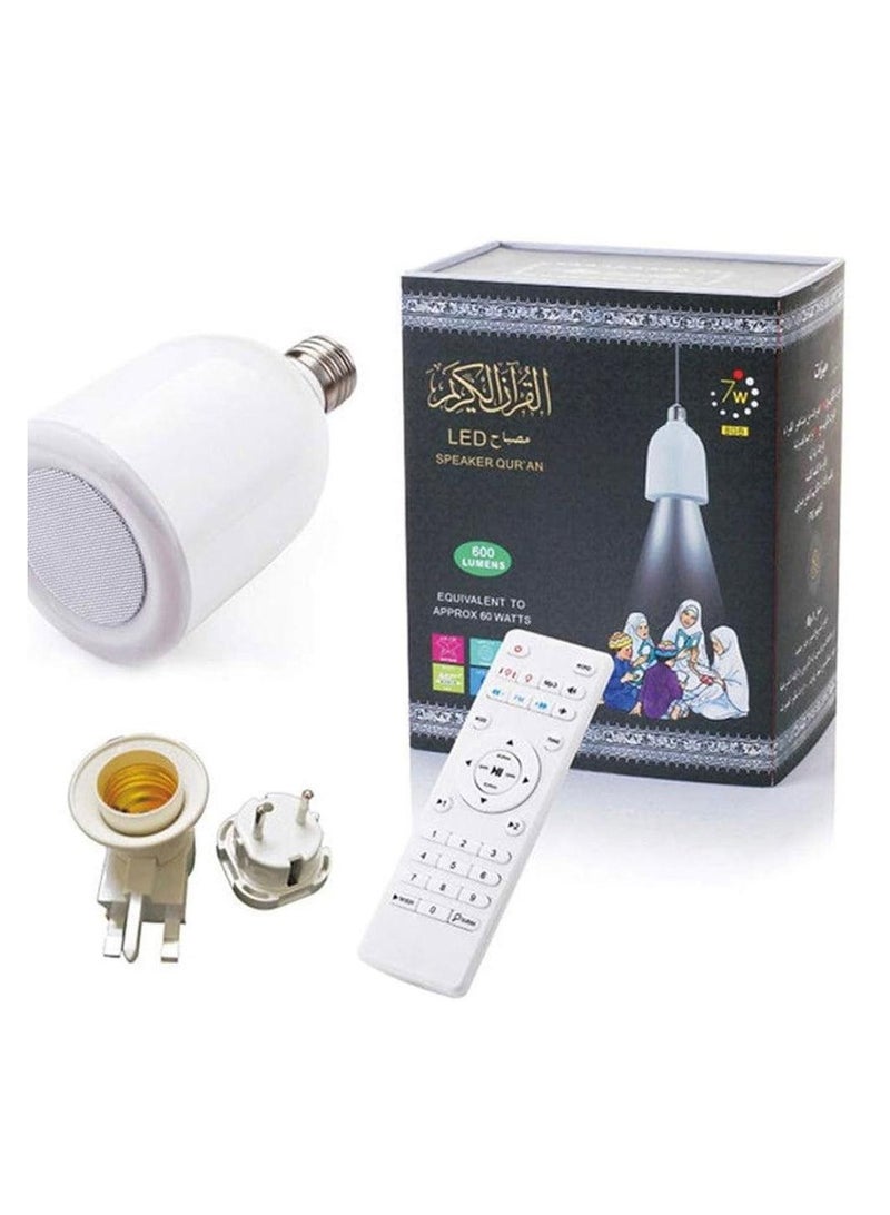 إيكوانتو مكبر صوت محمول للقرآن الكريم، مكبر صوت LED بلوتوث مع جهاز تحكم عن بعد وتطبيق ذكي، 16 قارئ و16 لغة مع صوت تفسير 7 وات، 600 لومن، تلاوة القرآن الكريم والتحكم في الإضاءة، مكبر صوت LED للقرآن الكريم - Image 2