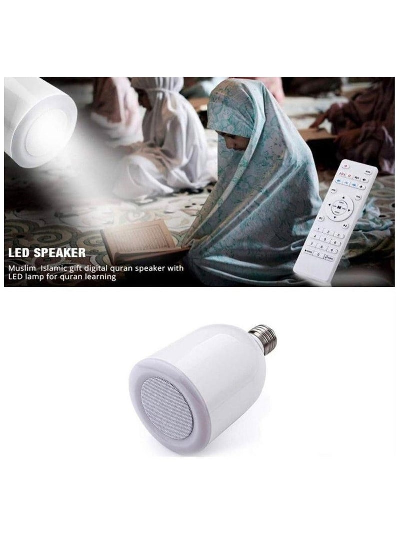 إيكوانتو مكبر صوت محمول للقرآن الكريم، مكبر صوت LED بلوتوث مع جهاز تحكم عن بعد وتطبيق ذكي، 16 قارئ و16 لغة مع صوت تفسير 7 وات، 600 لومن، تلاوة القرآن الكريم والتحكم في الإضاءة، مكبر صوت LED للقرآن الكريم - Image 4