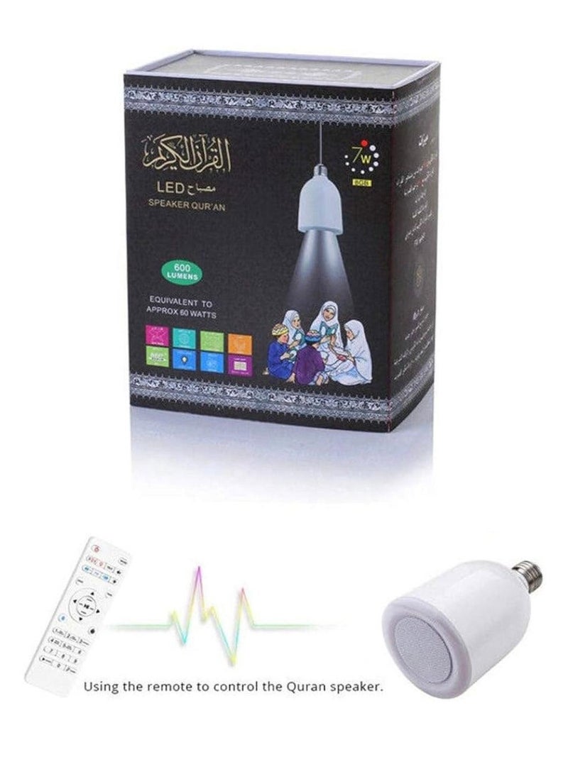 إيكوانتو مكبر صوت محمول للقرآن الكريم، مكبر صوت LED بلوتوث مع جهاز تحكم عن بعد وتطبيق ذكي، 16 قارئ و16 لغة مع صوت تفسير 7 وات، 600 لومن، تلاوة القرآن الكريم والتحكم في الإضاءة، مكبر صوت LED للقرآن الكريم - Image 5