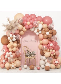 154Pcs Boho Daisy Balloons Garland Kit Retro Dusty Pink Blush Brown Nude Long Twisting Daisy Flower Balloons For Two Groovy Boho Rainbow Party Decorations Girls Birthday Baby Shower Supplies - pzsku/ZC7E128223B1A22AE2D30Z/45/_/1688194145/2de8ac2f-f955-41d9-b15f-e338143776c2