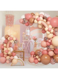 154Pcs Boho Daisy Balloons Garland Kit Retro Dusty Pink Blush Brown Nude Long Twisting Daisy Flower Balloons For Two Groovy Boho Rainbow Party Decorations Girls Birthday Baby Shower Supplies - pzsku/ZC7E128223B1A22AE2D30Z/45/_/1688194159/0a25fb08-06c7-4118-84f0-116e75d3a8b7