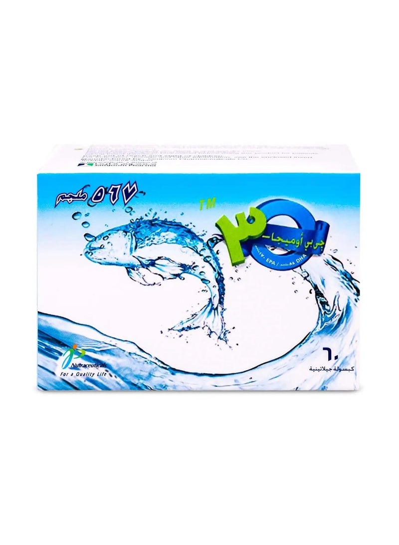 JB Omega 3 Softgels Pack of 60 Capsules