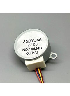 Payflip Payflip Step Motor Compatible With Napoleon Split AC Indoor Swing Motor 15 ton 35BYJ46 12V DC  - Image 1