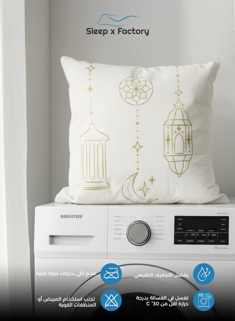 Sleep x Factory Ramadan Decorative Cushion – 45x45 cm – Microfiber Filled Pillow - Image 5