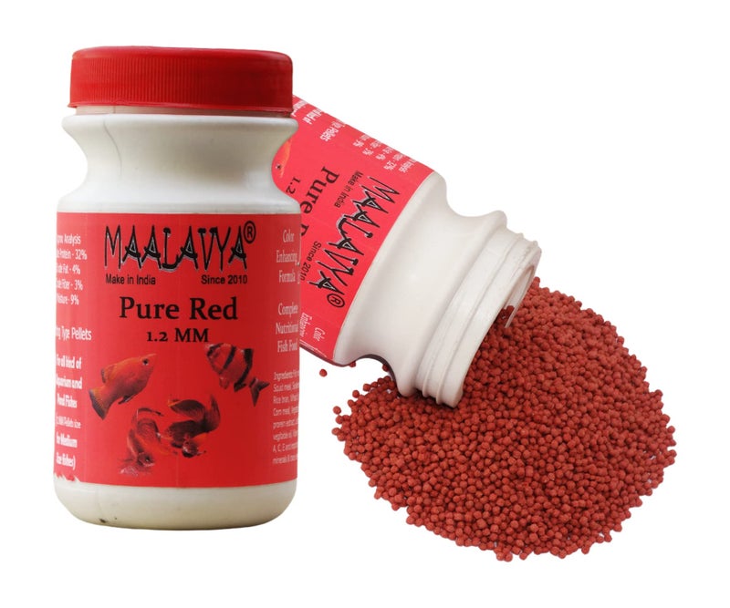 Maalavya Pure Red Fish Food Pellet Small 1.2 MM 100 GM Best Parrot Fish Food Aquarium Fish Food Red Parrot Fish Food Best Fish red Food Fish Parrot Food Fish Tank Fast red Fish Food high red - Image 1
