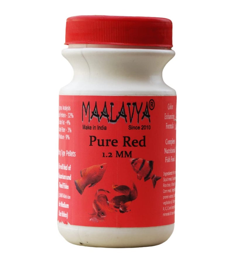 Maalavya Pure Red Fish Food Pellet Small 1.2 MM 100 GM Best Parrot Fish Food Aquarium Fish Food Red Parrot Fish Food Best Fish red Food Fish Parrot Food Fish Tank Fast red Fish Food high red - Image 3