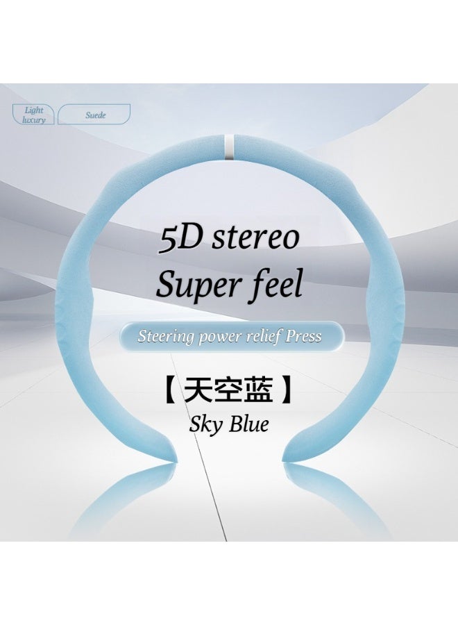 شاومي غطاء عجلة القيادة شياومي الجديدة إس يو 7 -مناسب لجميع الفصول، نسيج الجلد الجلدي، مضاد للانزلاق، وممتص للتعرق، لكل من الرجال والنساء، نمط بسيط 5D، غطاء مقبض على شكل بطاقة - Image 1