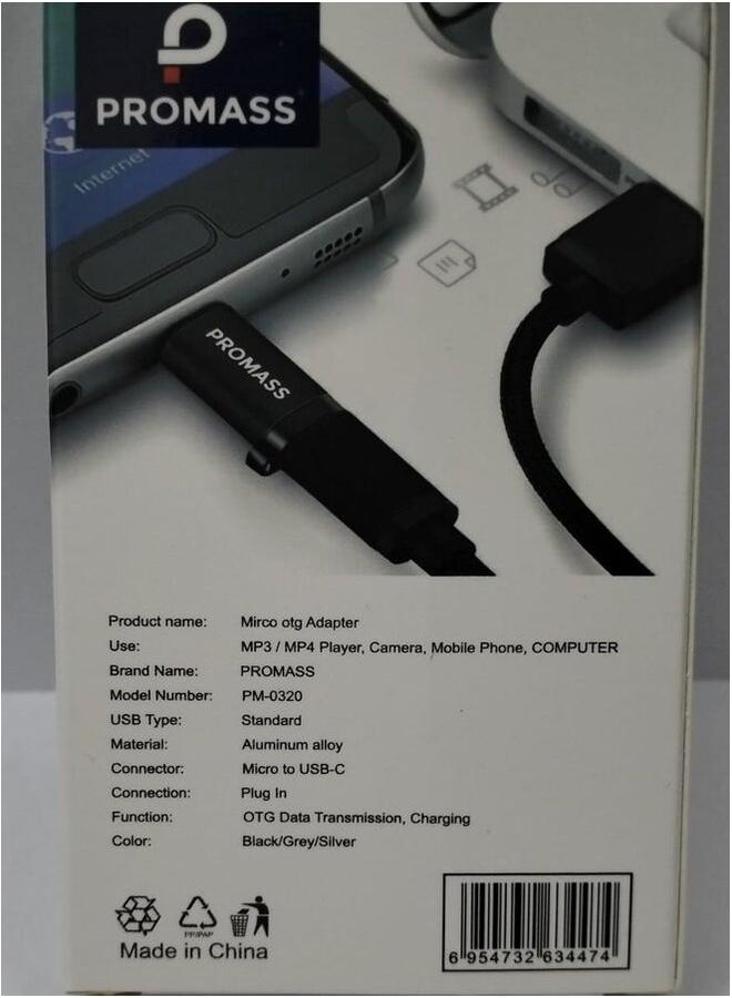 بروماس محول Micro USB إلى USB-C باللون الأسود. - Image 3