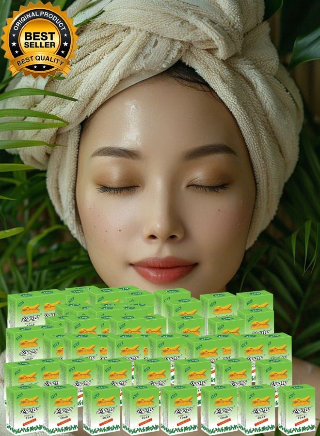 Pyary 56 Pieces Ayurvedic Turmeric Soap 75gram - Image 1