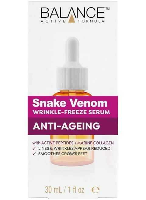 Snake Venom Wrinkle Freeze Serum 30ml