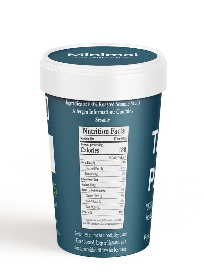 Minimal White Tahini Paste-200 gram 100% Sesame Seeds Smooth & Creamy No Additives Ideal for Hummus, Dressings & Baking - Image 2