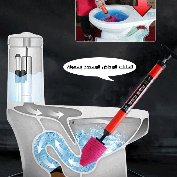 High Pressure Toilet Plunger Set for Effective Drain Cleaning - Image 2