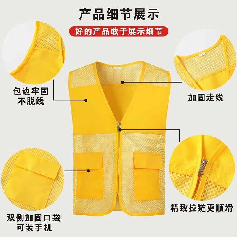 Mesh Breathable Volunteer Vest Customized Advertising Campaign Work Clothes Staff Labor Vest Customized Printing Logo - Image 4