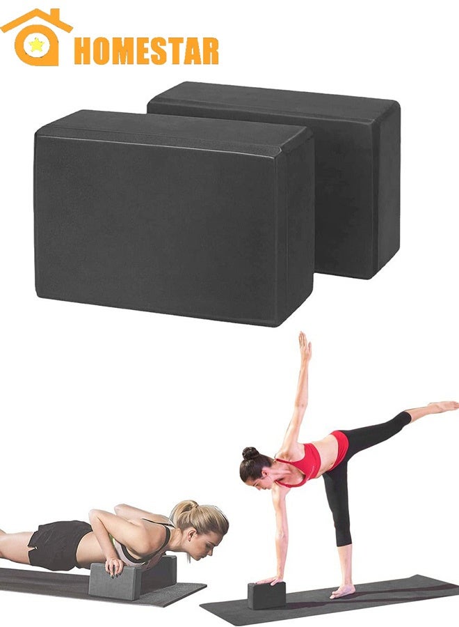 HOMESTAR 2 Pcs Yoga Block, Supportive EVA Foam, Soft and Non-Slip Surface Foam for Yoga, Pilates, Meditation, Black - Image 1