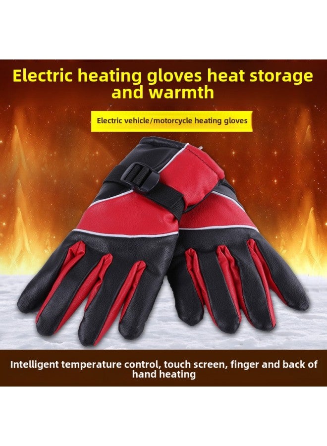 Electric Car Electric Heating Gloves Motorcycle Battery Car Tricycle Winter Riding Usb Heating Winter Electric Hand Warmer-Color:Usb Type B Black 5v+pu Leather Fabric-Applicable Models:One Size Fits All  - Image 3