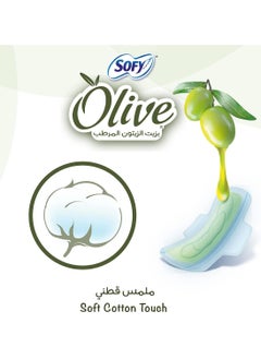 Sofy Olive Oil Moisturizer Slim Night Pads 24+2 Pcs  - Image 2