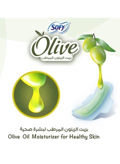 Sofy Olive Oil Moisturizer Slim Night Pads 24+2 Pcs  - Image 3