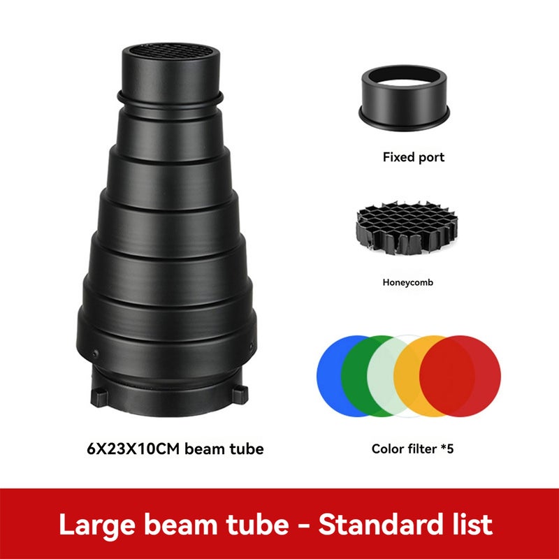 Metal Beam Cylinder Pig Beak Spotlight Cylinder with Honeycomb Grid 5pcs Colour Filter Kit Suitable for Bully Port / Bowens Port / Roof Lights - Image 2