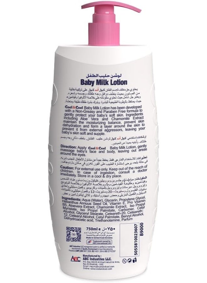 Cool & Cool Pack Of 2 Baby Milk Lotion - 750ML - Image 5