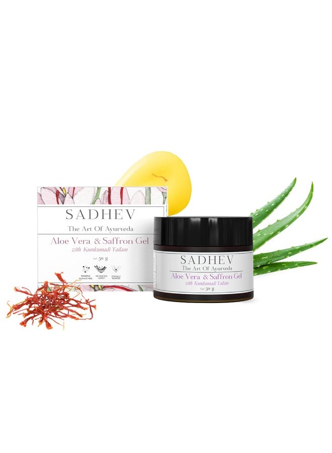 Sadhev Aloe Vera & Saffron Gel with Kumkumadi Tailam | Organic Aloe Vera Gel & Brightening Moisturizer for Face | Pure Gel Moisturizer for Women & All Skin Types -50gm - Image 1