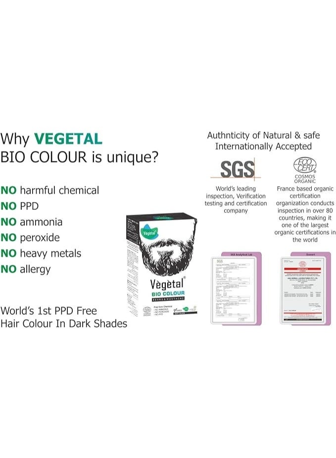 فيجيتال صبغة فيجيتال بيو كلر للحية والشارب - بني داكن - 100 غرام. صبغة شبه دائمة بمكونات طبيعية وآمنة 100%، خالية من المواد الكيميائية، تحفز نمو الشعر. - Image 3