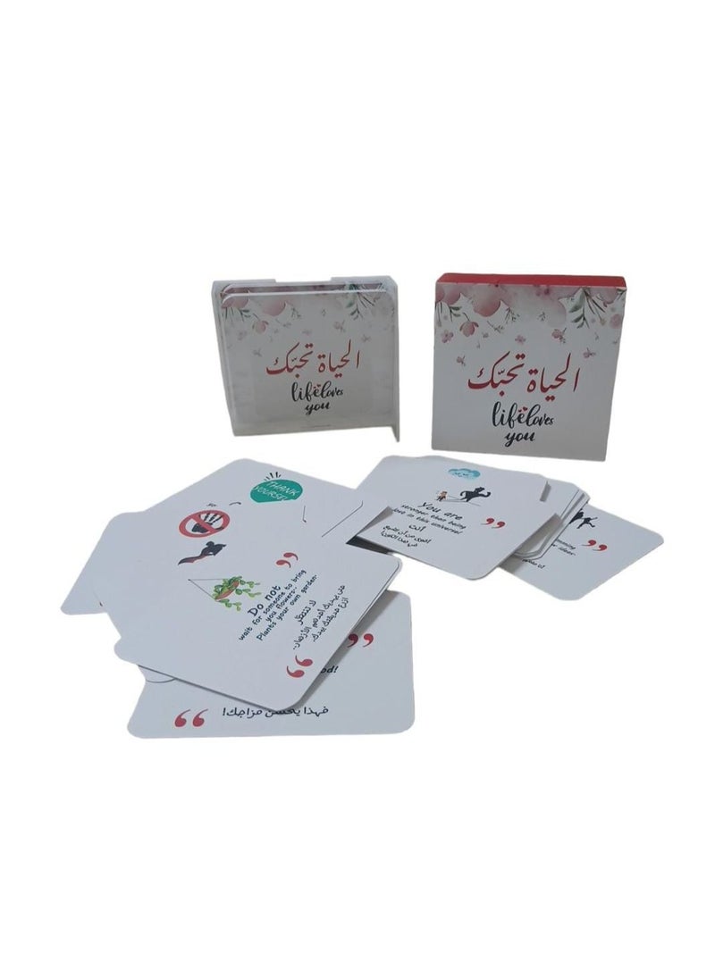 Life cards love you  - Image 2