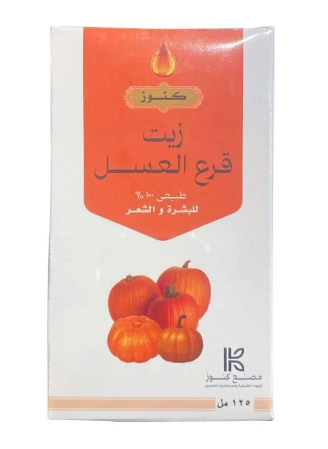 زيت قرع العسل للشعر والبشرة  125 مل