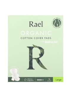 Rael Rael, Organic Cotton Cover Pads with Leaklocker, Large, 14 Count  - Image 1