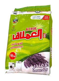 العملاق مسحوق غسيل للغسالات الاوتوماتيك  برائحة اللافندر 10 كجم 