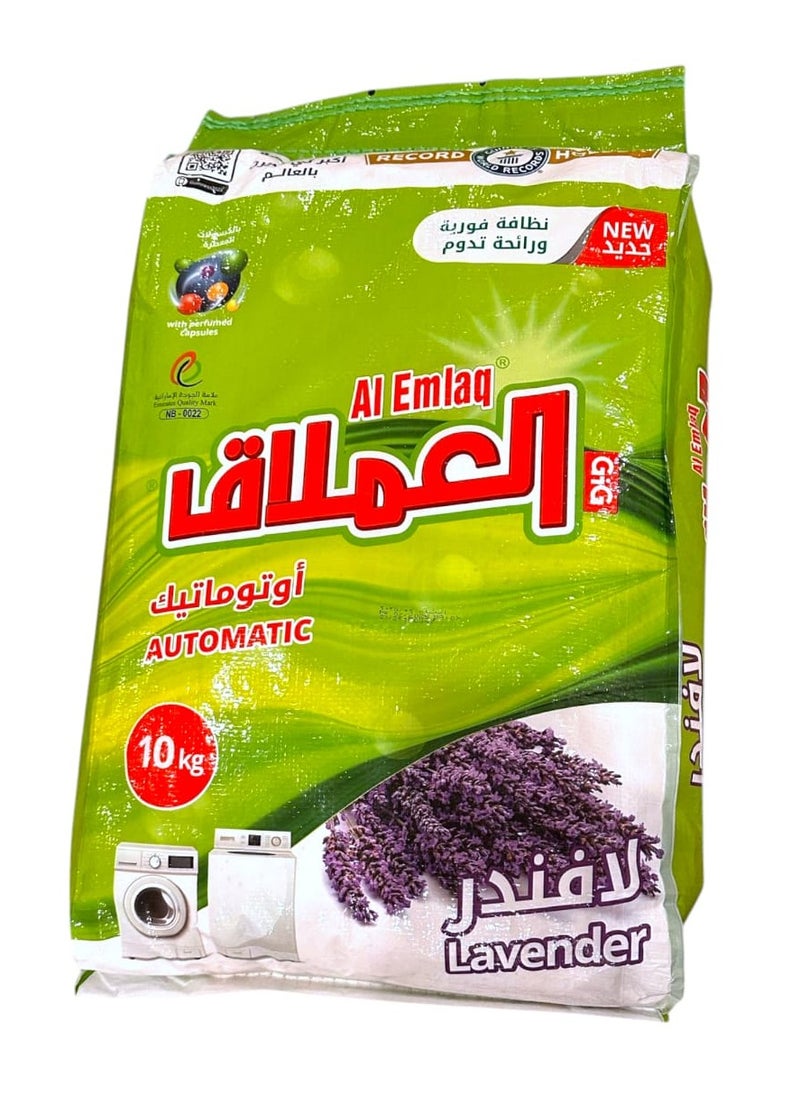 Al Emlaq Automatic washing powder with lavender scent, 10 kg 