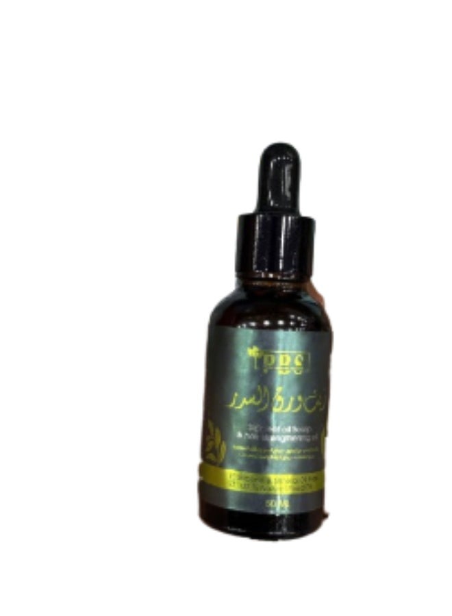 Original Sidr Leaf Oil – For Treating Hair Loss, Stimulating Follicles, and Naturally Increasing Density - Image 1