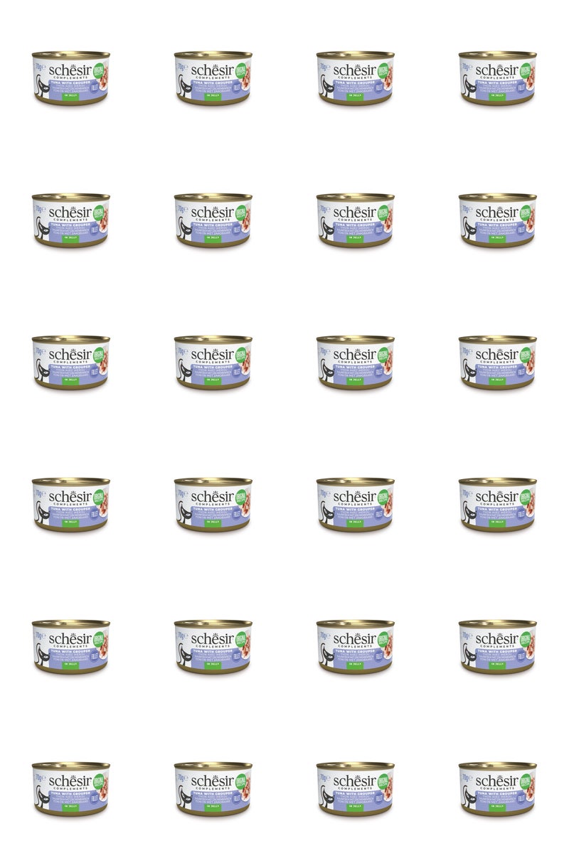 شيسر طعام القطط الرطب من شيسير كومبليمينتس في علبة جيلي - تونة مع سمك الهامور 70 جم × 24 قطعة - Image 1