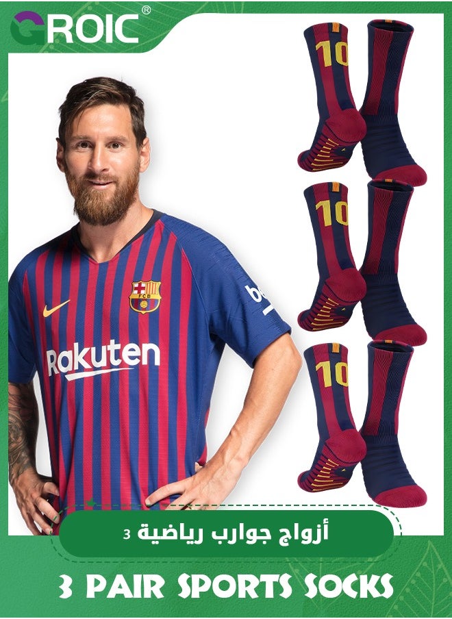 GROIC 3 Pair Elite Football Socks, Athletic Socks with 3D Ankle Protection, Basketball Socks & Running Socks, Compression Cushion Sport Soccer Socks Unisex  - Image 1