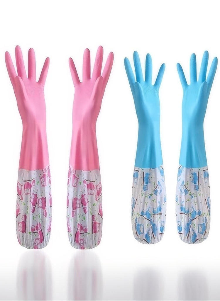 DTBG 2 Piece Thickened Dishwashing Gloves Multicolour  - Image 1