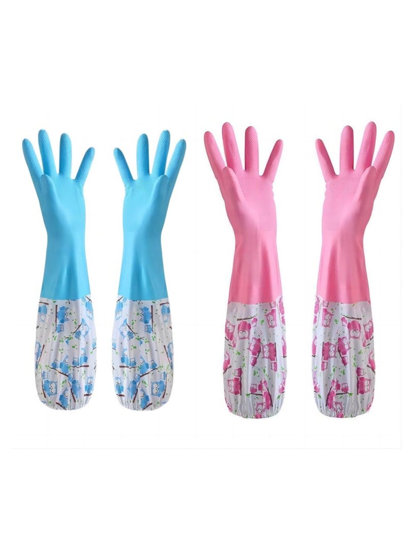 DTBG 2 Piece Thickened Dishwashing Gloves Multicolour  - Image 2