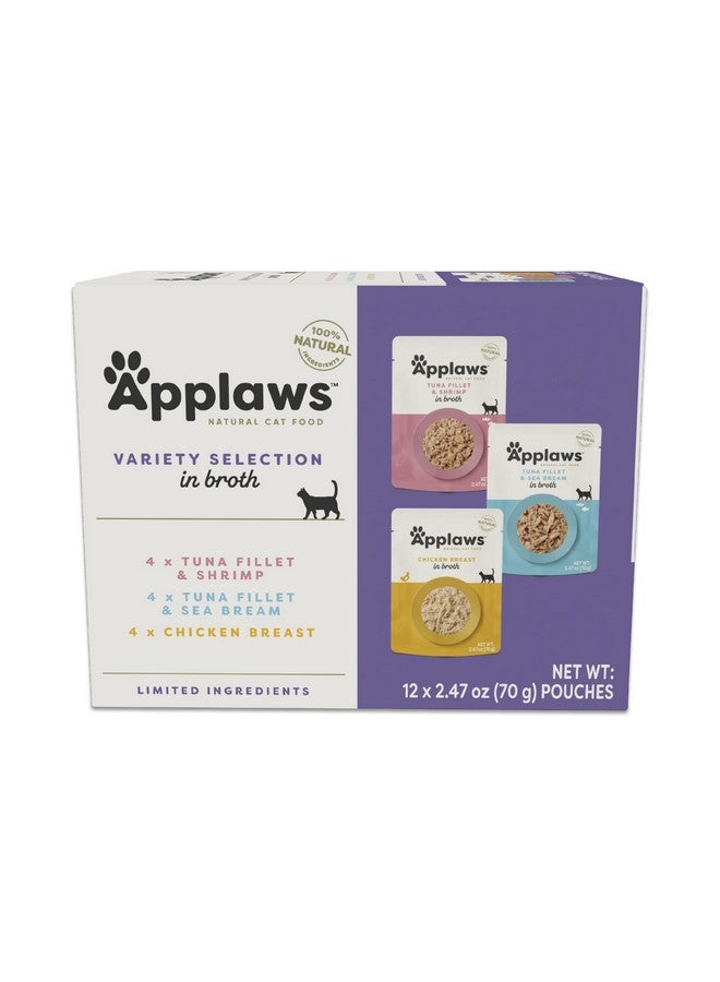 آبلاوس أكياس طعام القطط الرطب الطبيعي من أبلاوز، مكونات محدودة، بدون إضافات، مصنوعة من مكونات طبيعية، عبوة متنوعة من طعام القطط في مرق (12 كيسًا × 2.47 أونصة) - Image 1