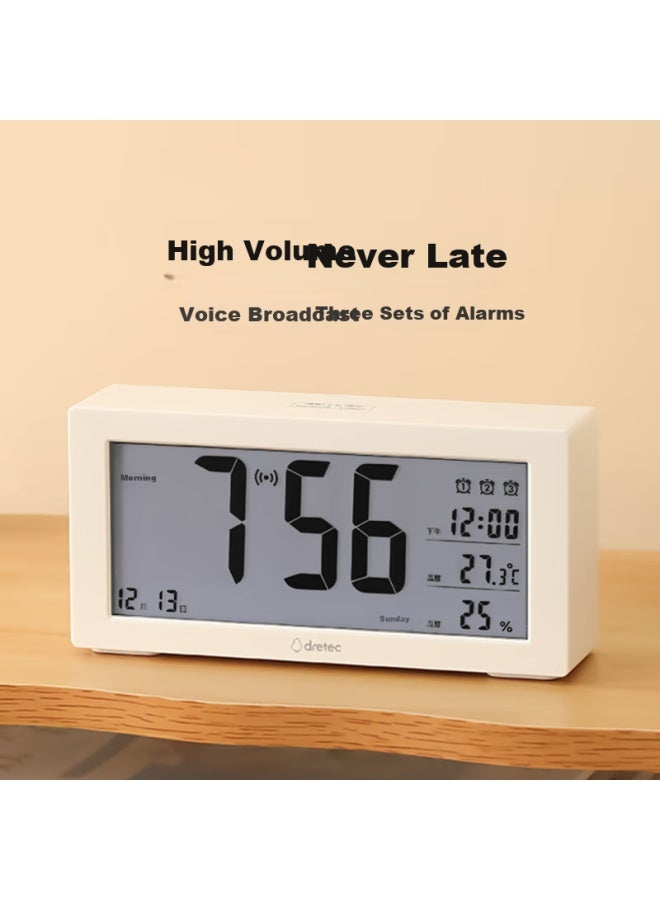 Dretec Student Alarm Clock With Loud Volume, Temperature And Humidity Display, Electronic Desktop Alarm For Middle School Students, Voice-activated Time Telling, Home Use Alarm Clock For Elderly, Digital Watch Sold By Jd - Image 1