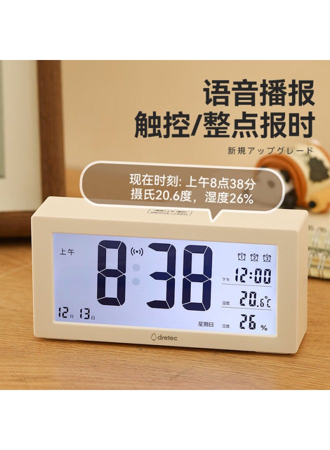 Dretec Student Alarm Clock With Loud Volume, Temperature And Humidity Display, Electronic Desktop Alarm For Middle School Students, Voice-activated Time Telling, Home Use Alarm Clock For Elderly, Digital Watch Sold By Jd - Image 3