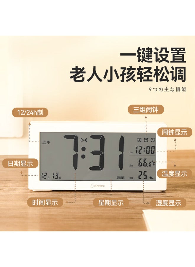 Dretec Student Alarm Clock With Loud Volume, Temperature And Humidity Display, Electronic Desktop Alarm For Middle School Students, Voice-activated Time Telling, Home Use Alarm Clock For Elderly, Digital Watch Sold By Jd - Image 5