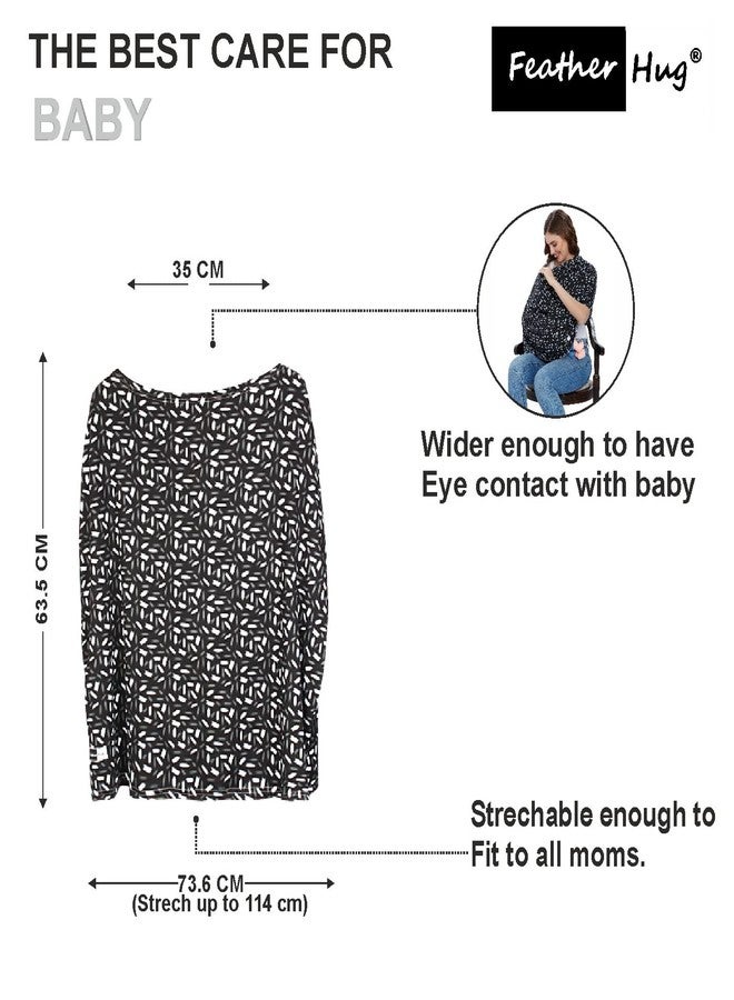 Feather Hug غطاء رضاعة Feather Hug 360؟ للأمهات المرضعات، والنساء، ورعاية الأطفال الخدج، متعدد الاستخدامات، عباءة رضاعة، كورتي، شال، مئزر، بوبلين (جاغوار)، قطعة واحدة - Image 3