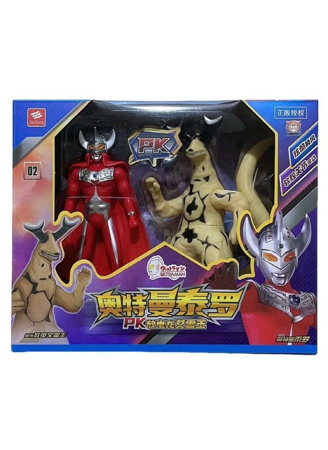 Generic - Jinjiang Ultraman Soft Rubber Toy Chinese Superman Hand-made Doll Stall Doll Boy Model Toy Gift-Color:27cm Ultraman Soft Tape Cape (1 Random Box) - Image 1