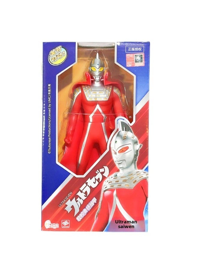 Generic - Jinjiang Ultraman Soft Rubber Toy Chinese Superman Hand-made Doll Stall Doll Boy Model Toy Gift-Color:27cm Ultraman Soft Tape Cape (1 Random Box) - Image 1